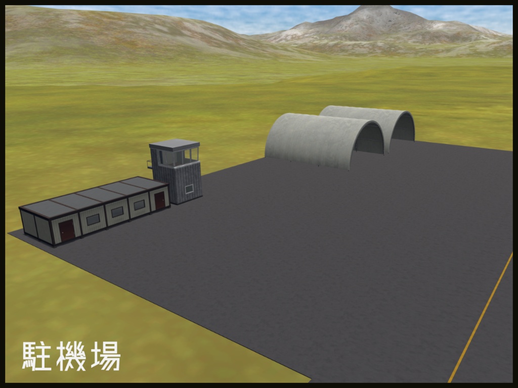 【VRChat想定】YVL aerodrome800