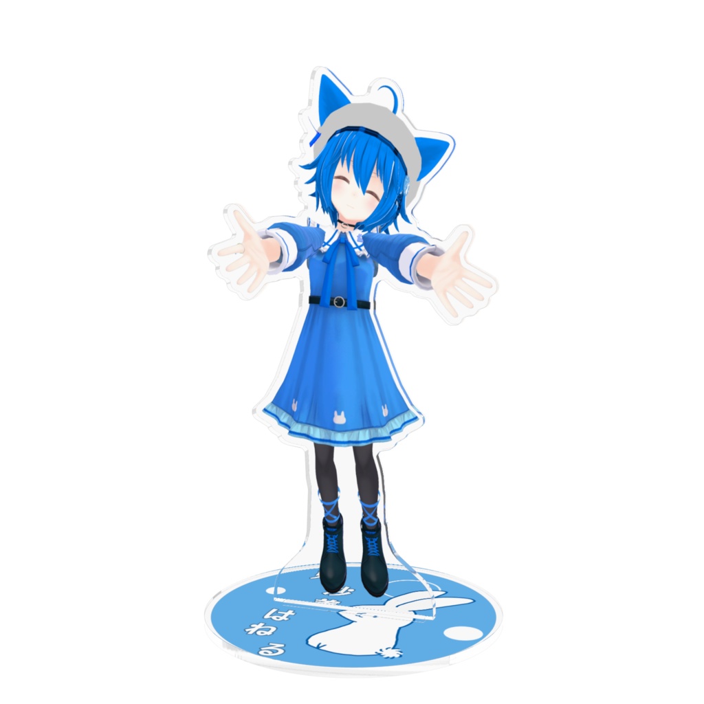 はねるビックアクリルスタンドVer.2