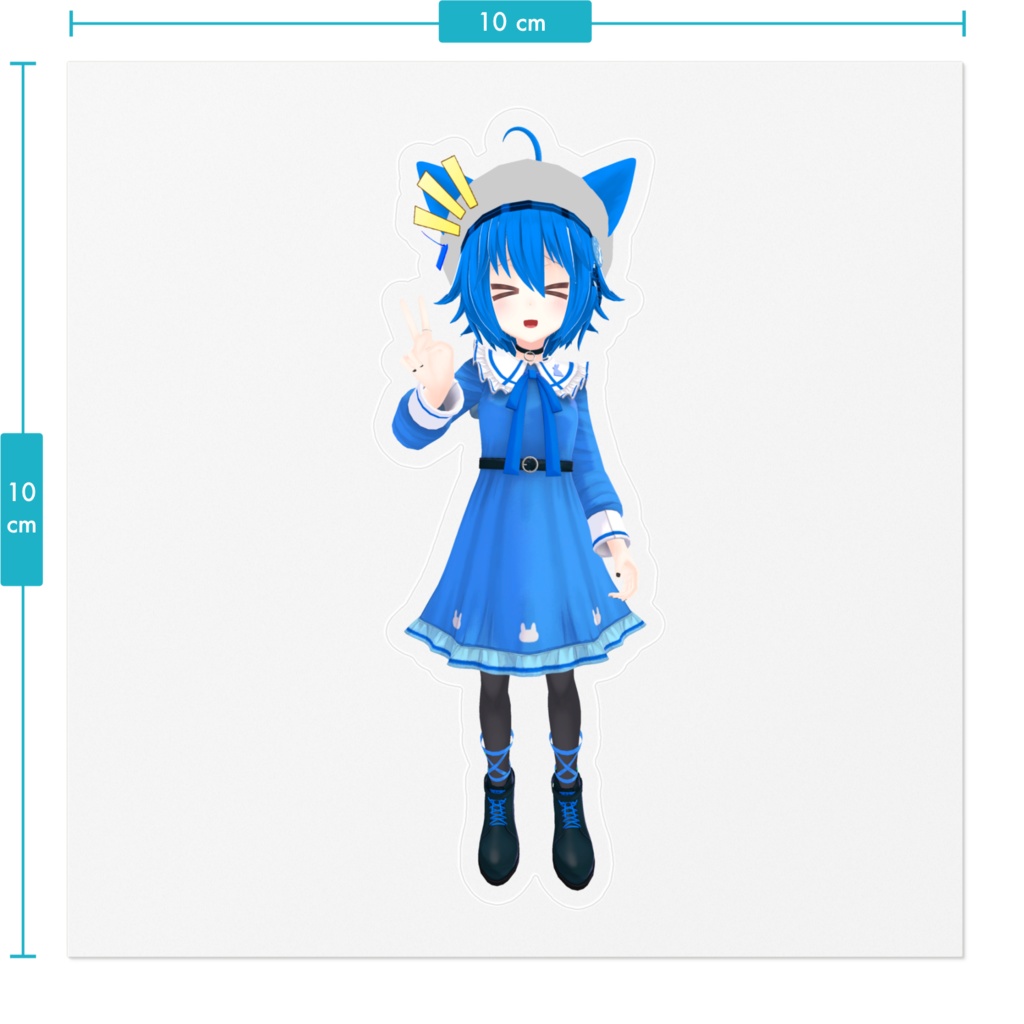 はねるステッカー①