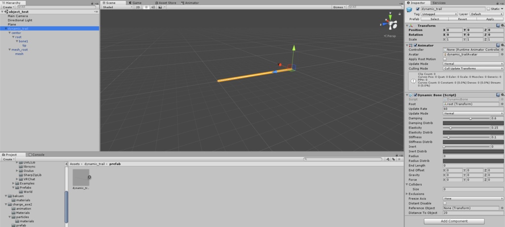 Dynamic_trail_System