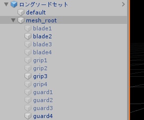 MQOf_ロングソードセット