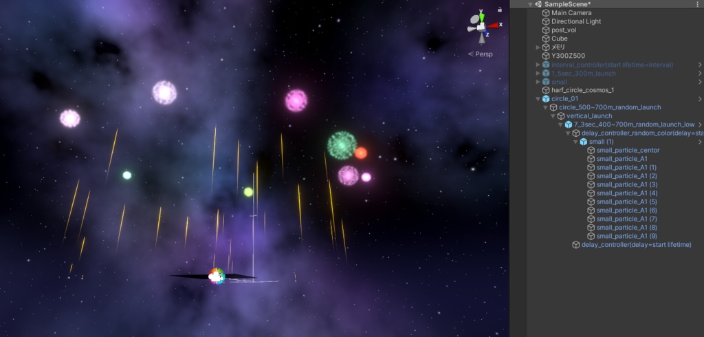 MQOf 2023 summer:FireWorks