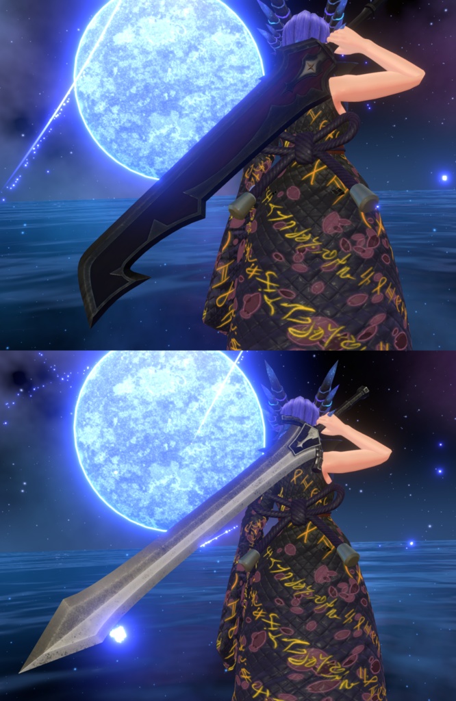 MQOf_2023_10_SwordSet