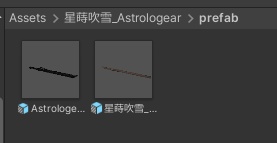 MQOf「星蒔吹雪」「Astrologear」