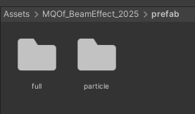 MQOf_BeamEffect2025
