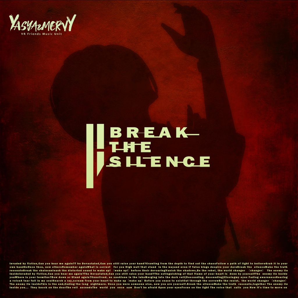 【Yasya & Mervy】Break the Silence