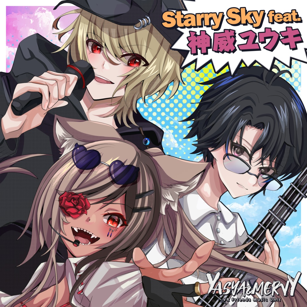 【Yasya & Mervy】Starry Sky  feat. 神威ユウキ