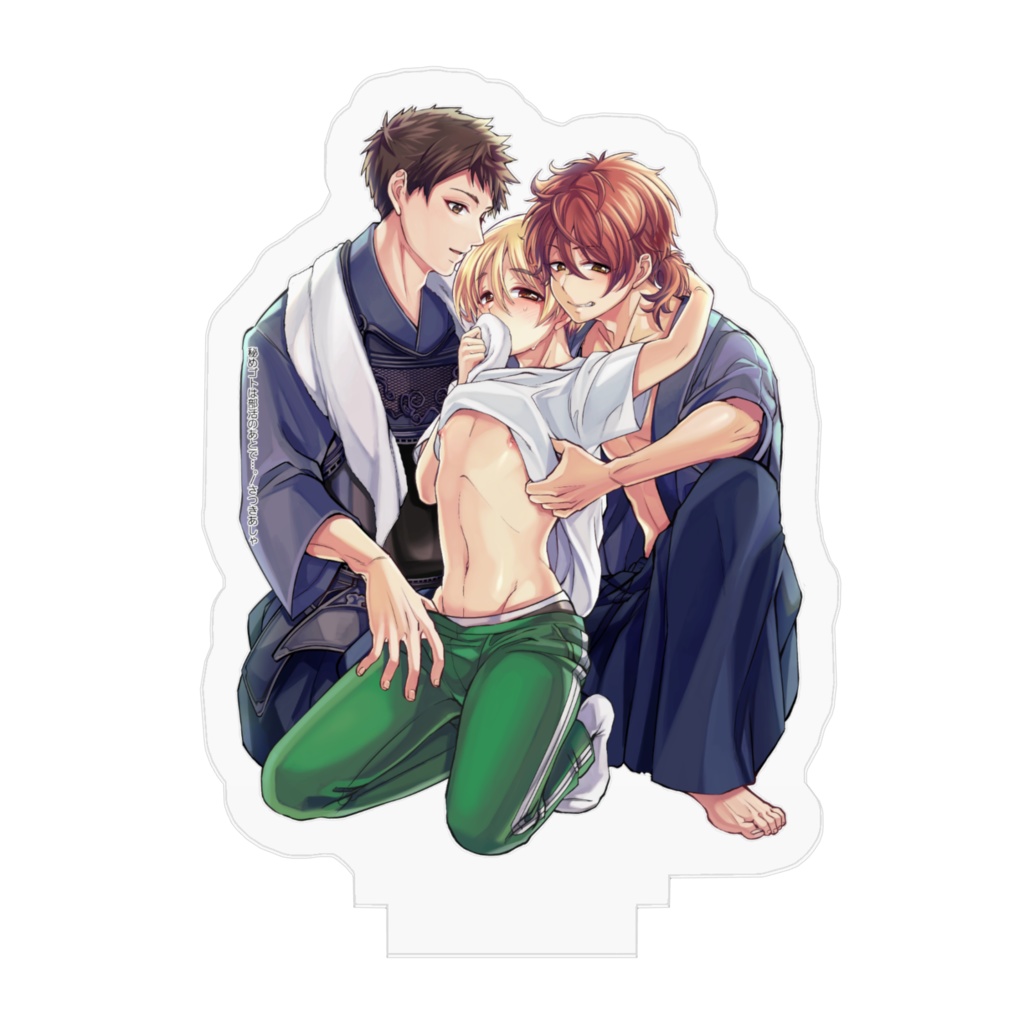 秘めゴトは部活のあとで…。/さつきあしゃ