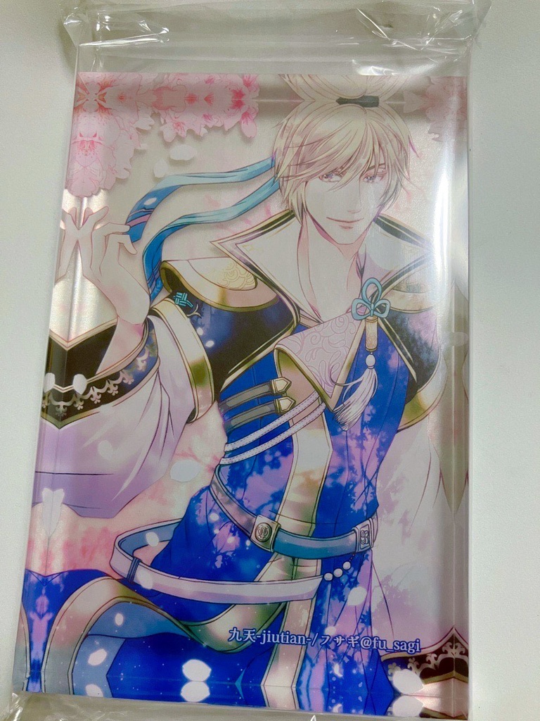 アクリルブロック