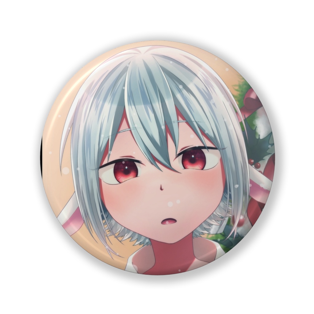 2人といっしょ リクス