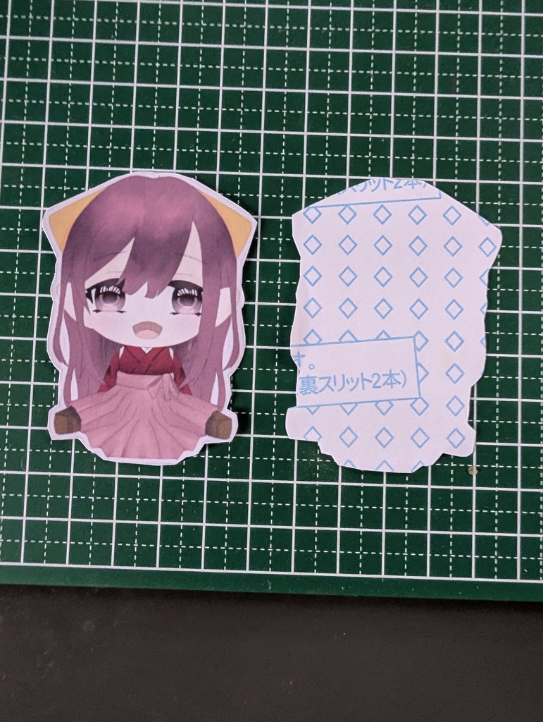 艦これ 神風 シール 2枚入り