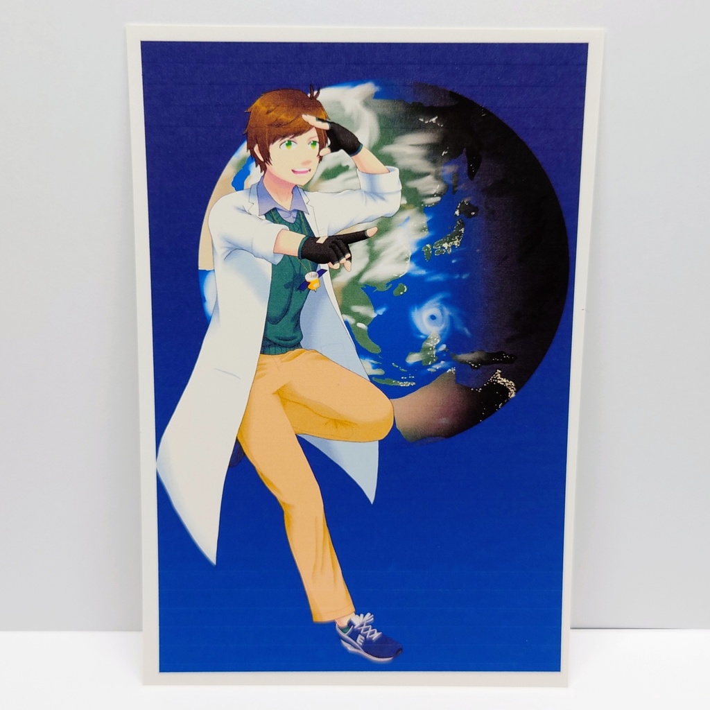 太陽系擬人化 ポストカード