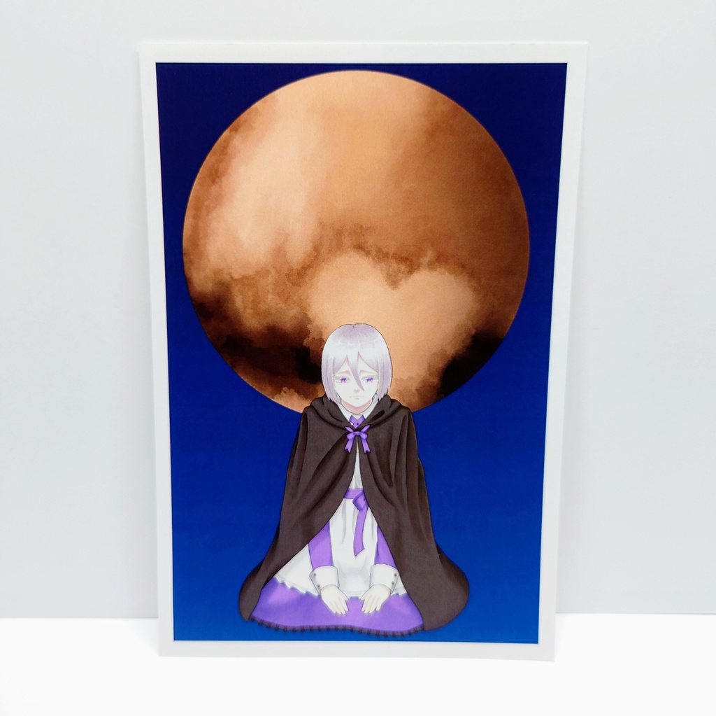 太陽系擬人化 ポストカード