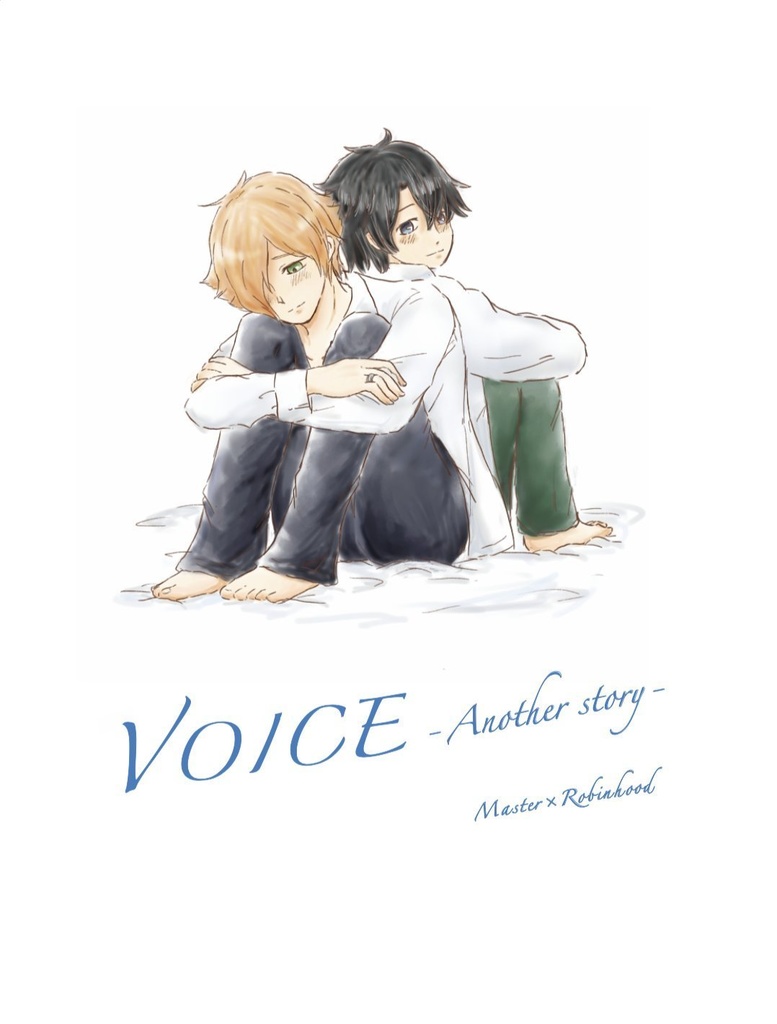 VOICE -Another story-
