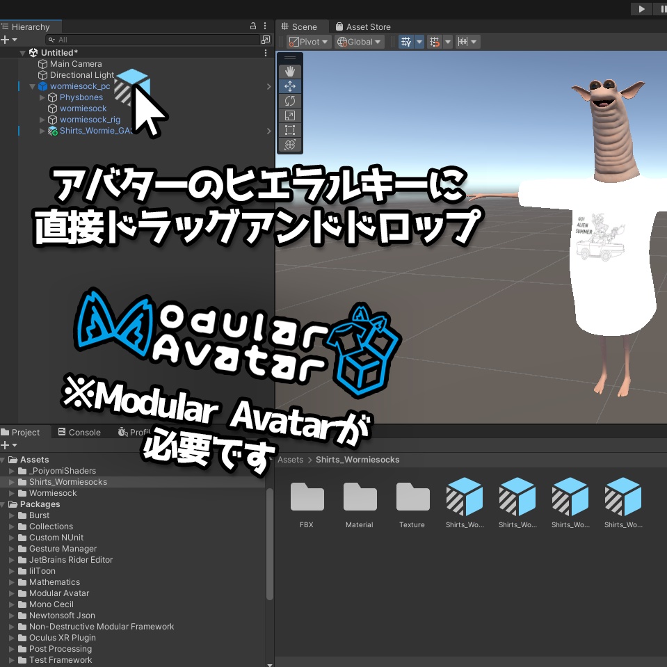 【公式】スタンミ・トコロバ・ニック・テレンス プリントTシャツ