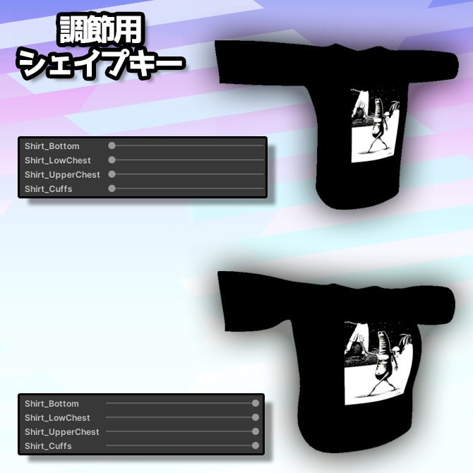 【公式】スタンミ・トコロバ・ニック・テレンス プリントTシャツ