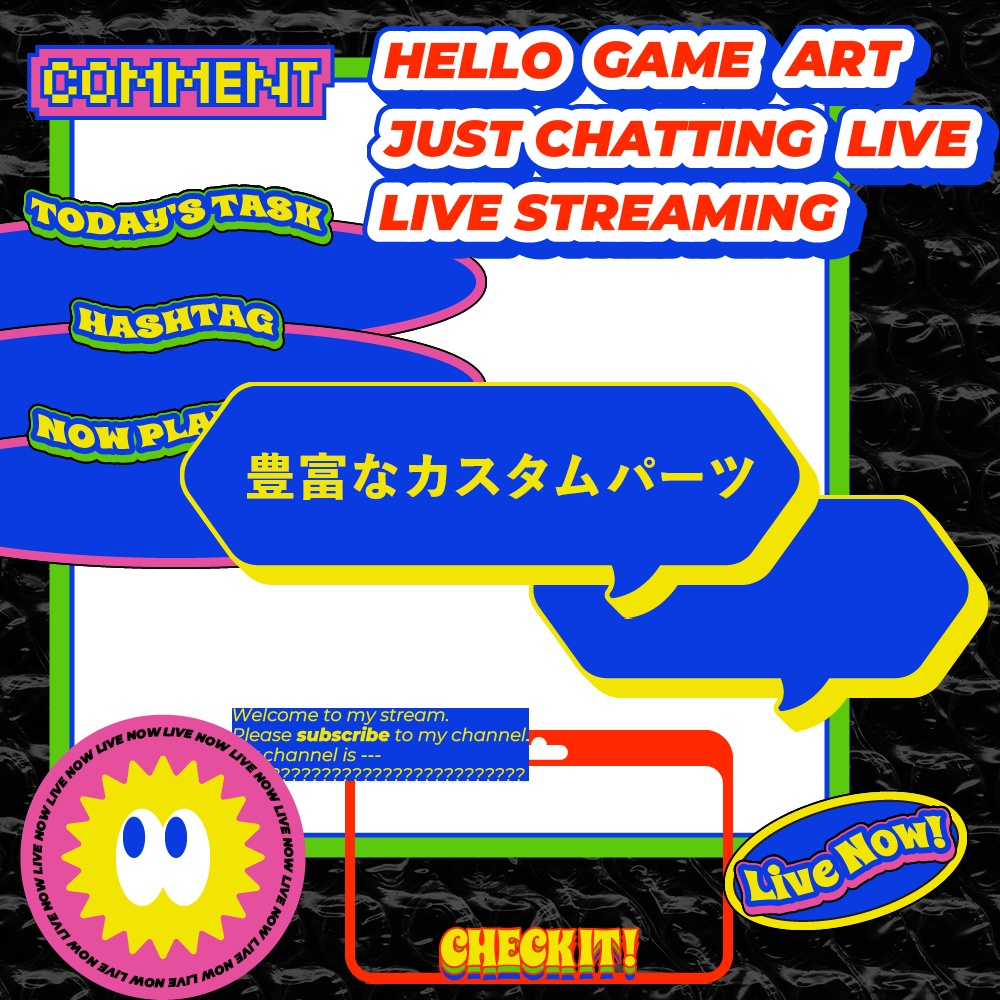 【配信素材】PAKIPAKI POP【ポップ】【KIT】