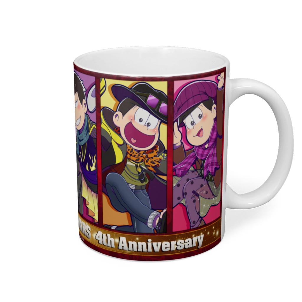 祝へそウォ4周年お祝いマグカップ