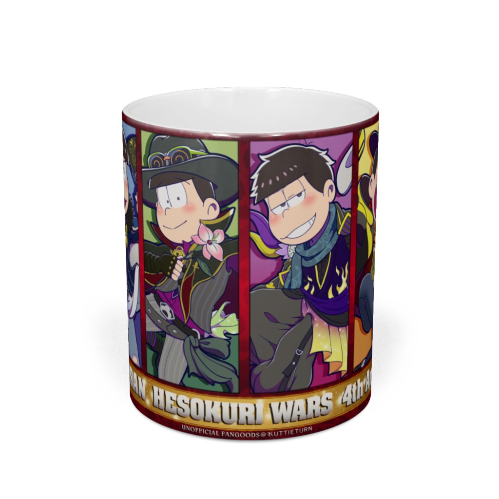 祝へそウォ4周年お祝いマグカップ
