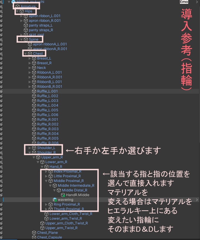 【VRC想定】Simple flowers【全アバター対応】