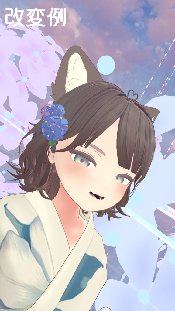 【VRC想定】Simple flowers【全アバター対応】