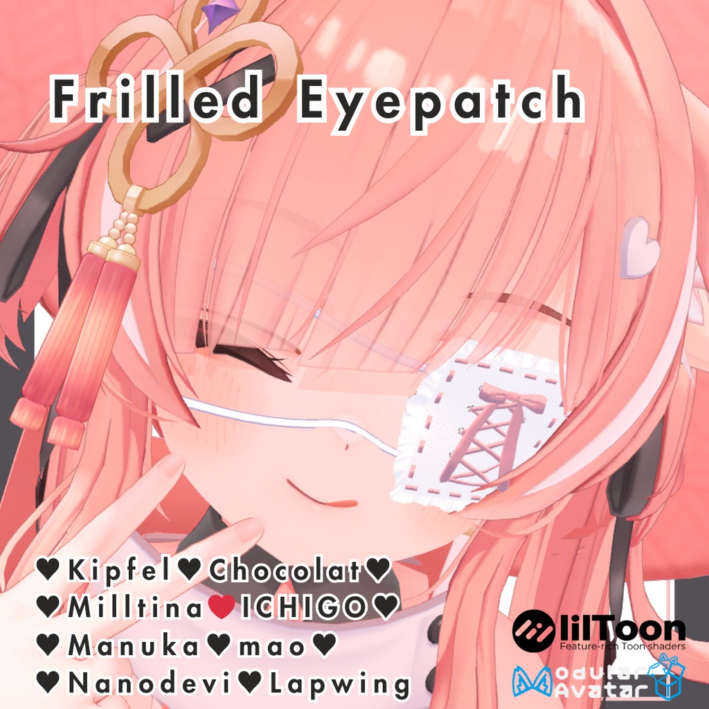 【200円セール】🎀Frilld Eyepatch🎀【8アバター対応】