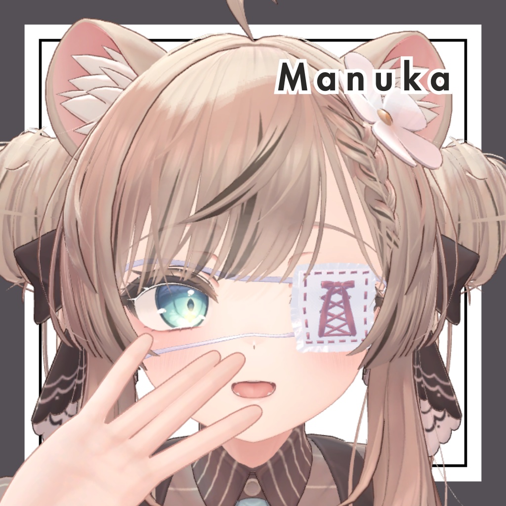 【200円セール】🎀Frilld Eyepatch🎀【8アバター対応】