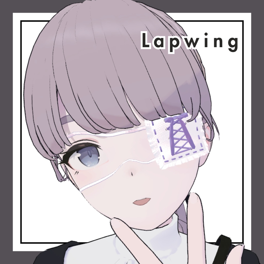 【200円セール】🎀Frilld Eyepatch🎀【8アバター対応】