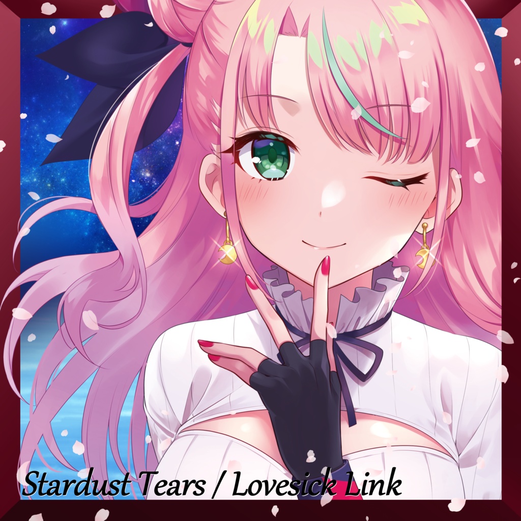 Stardust Tears/Lovesick Link
