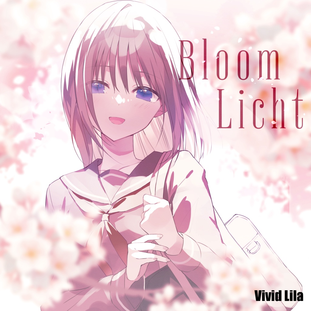 【DL版】Bloom Licht