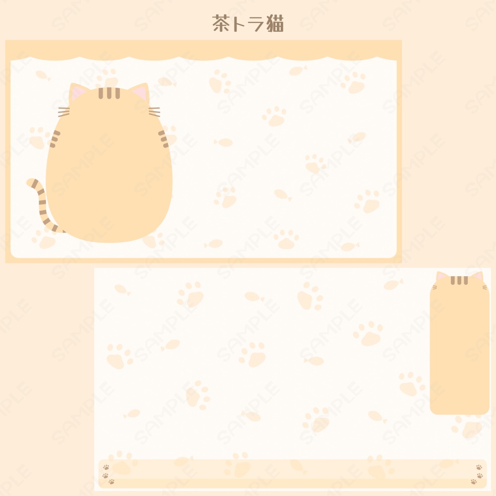 猫の配信画面【全5色】