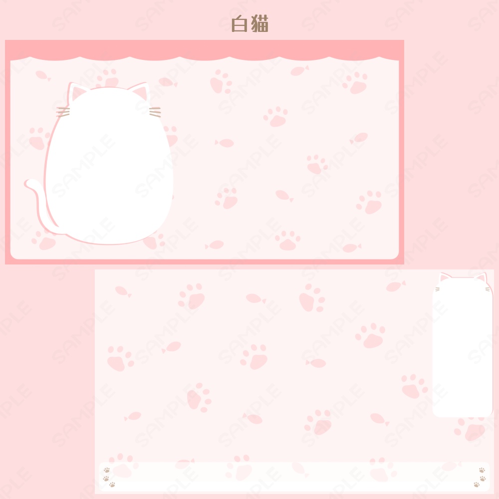 猫の配信画面【全5色】