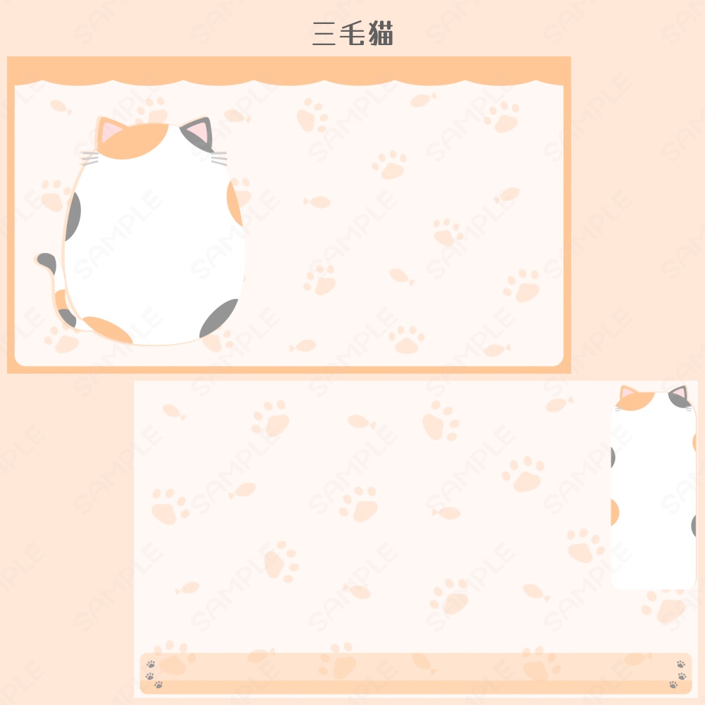 猫の配信画面【全5色】