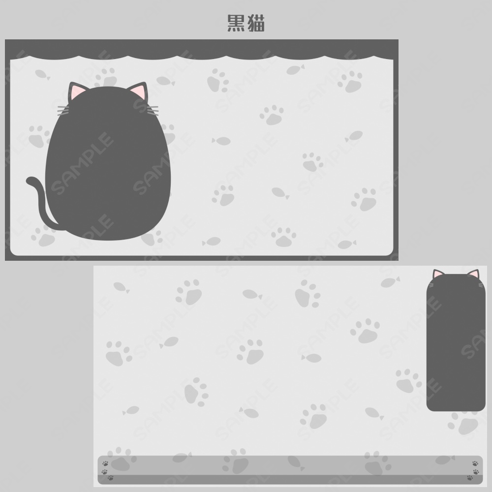 猫の配信画面【全5色】