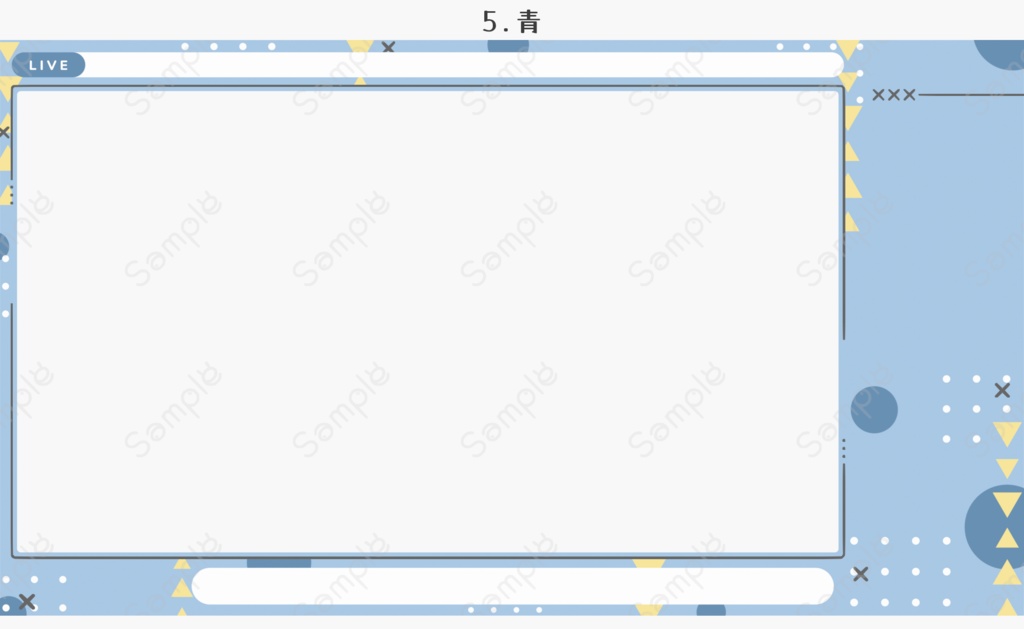 幾何学模様の配信画面