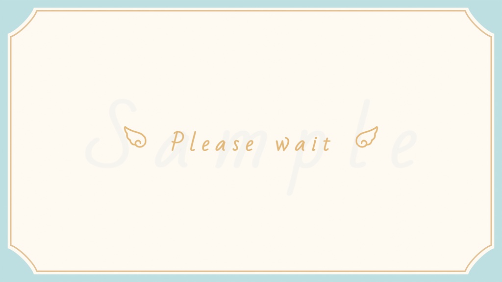 動く!天使の待機画面