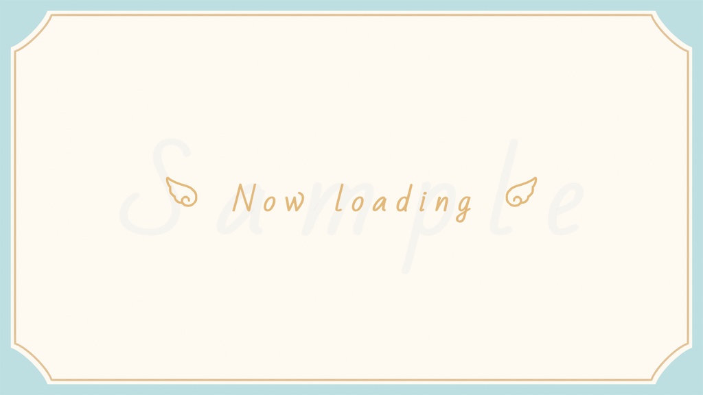 動く!天使の待機画面