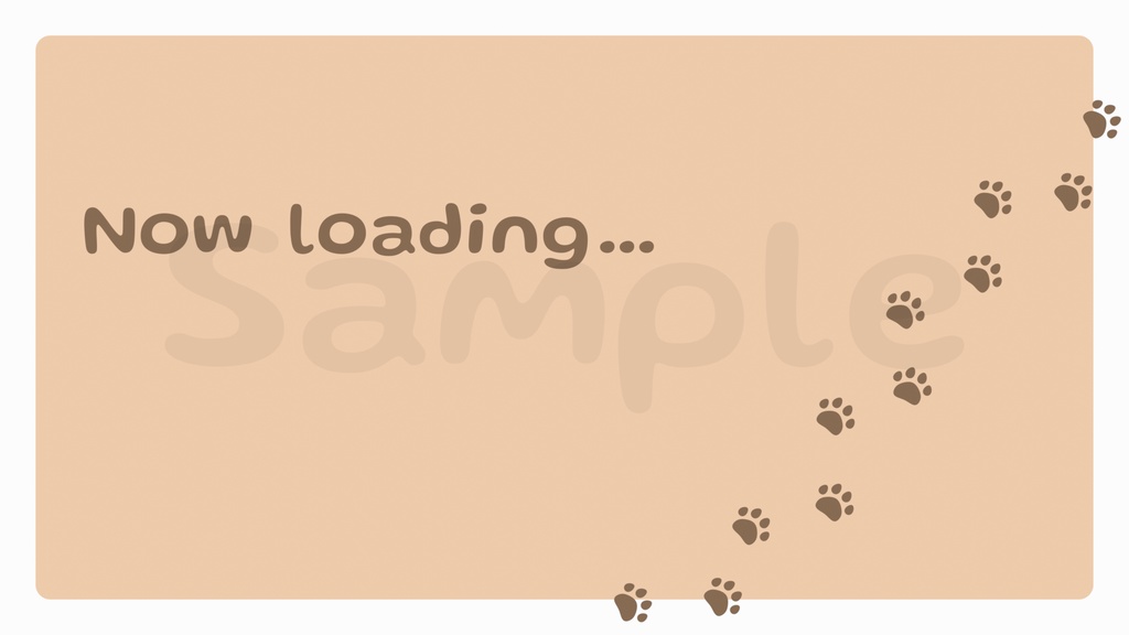 動く!足跡の待機画面1