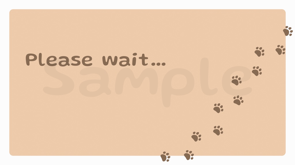 動く!足跡の待機画面1