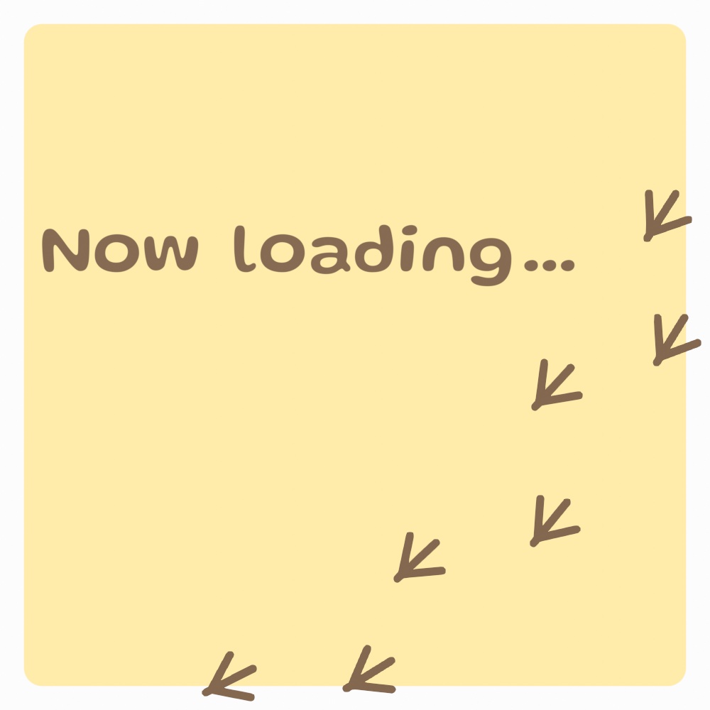 動く!足跡の待機画面2