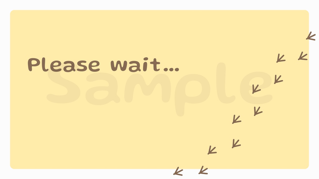 動く!足跡の待機画面2