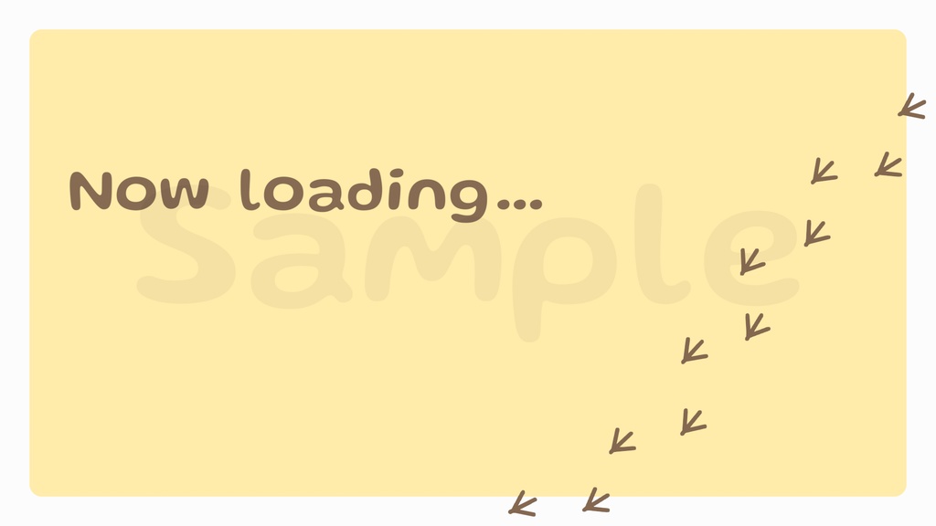 動く!足跡の待機画面2