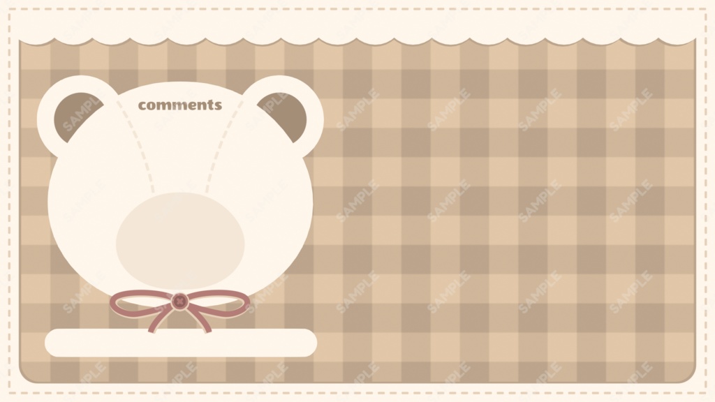 テディベアの配信画面