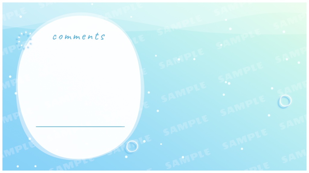 動く配信画面/炭酸ジュース【全2色】