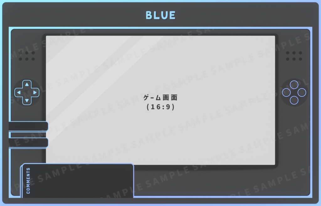 ゲーム機風配信画面【全4色】