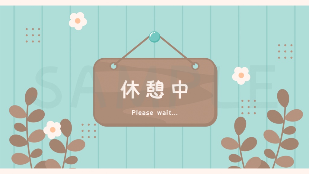 動く!カフェ風待機画面 / ミント