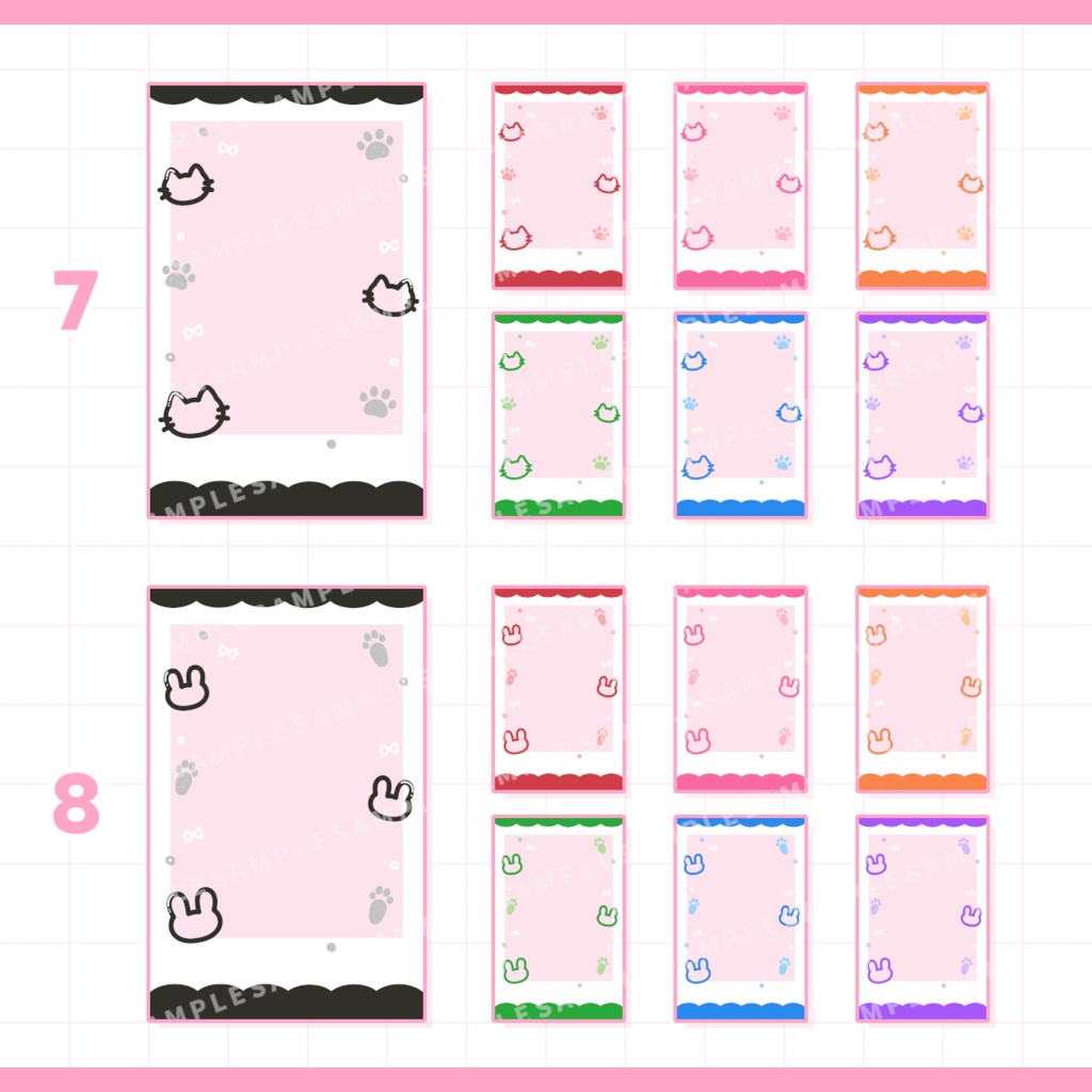 【無料あり】らくがきフレーム / vol.01