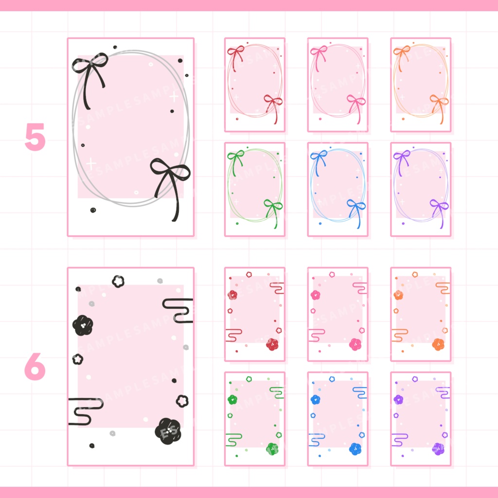 【無料あり】らくがきフレーム / vol.01