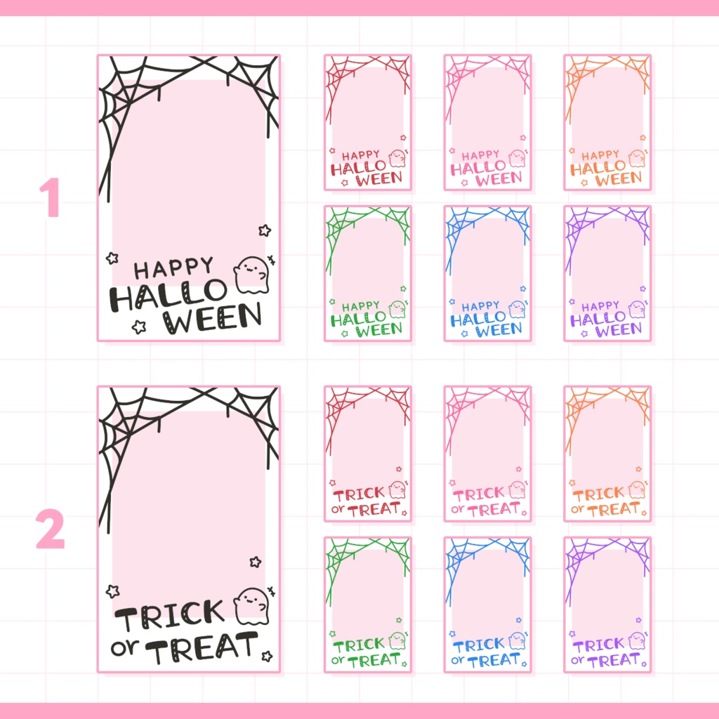 【無料】らくがきフレーム / ハロウィン