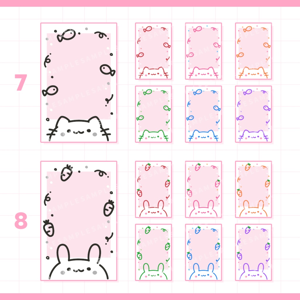 【無料あり】らくがきフレーム / vol.03